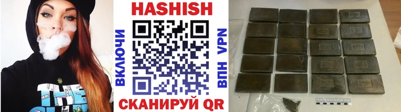Наркота Олёкминск Cocaine Меф мяу мяу ГАШ Альфа ПВП Канабис