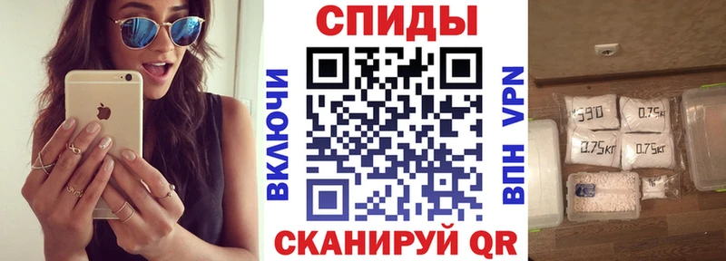 нарко площадка наркотические препараты  ОМГ ОМГ рабочий сайт  Олёкминск  АМФ Premium 