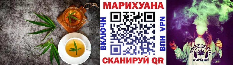 Canna-Cookies марихуана  нарко площадка телеграм  Олёкминск 