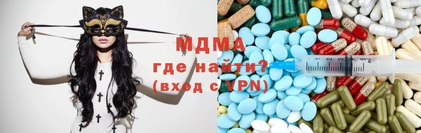 первитин Остров