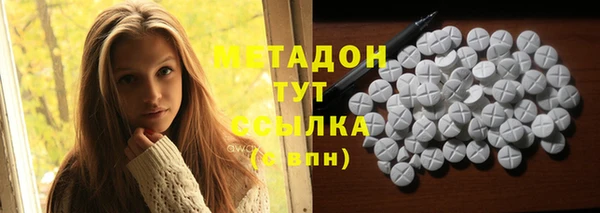 меф Няндома