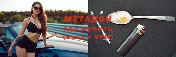 первитин Остров