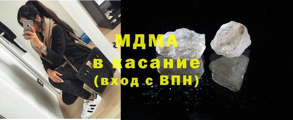 PSILOCYBIN Нязепетровск