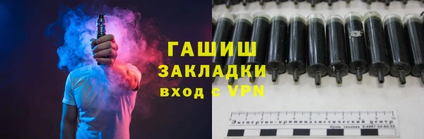 МДМА Дмитровск