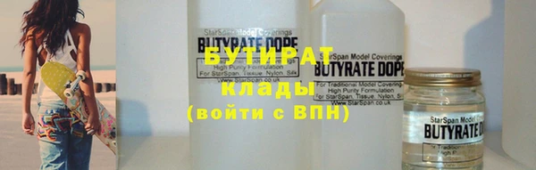 первитин Остров