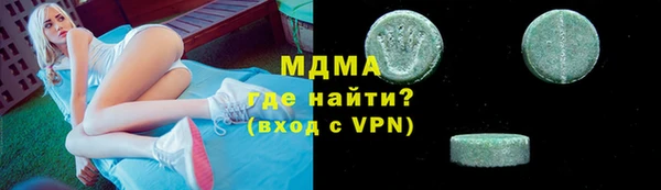 хмурый Кирсанов