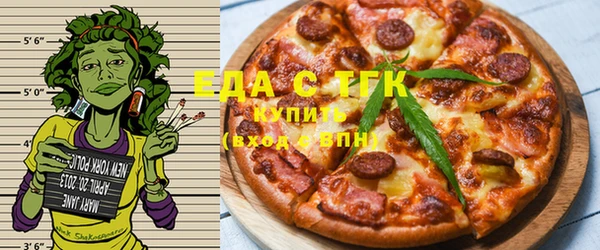 герыч Осташков