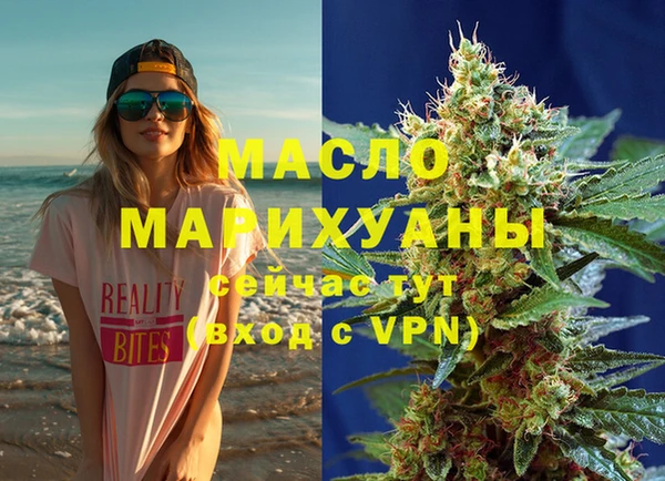 меф Няндома