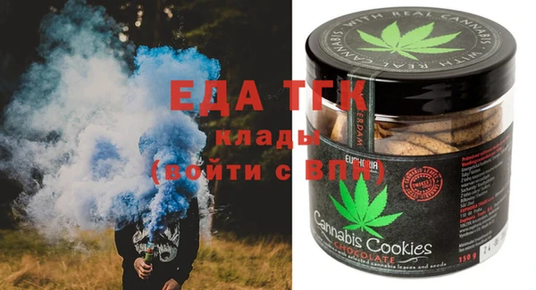 герыч Осташков
