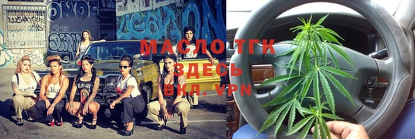 меф Няндома
