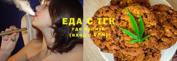первитин Остров