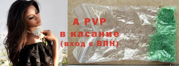 герыч Осташков