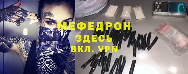 первитин Остров