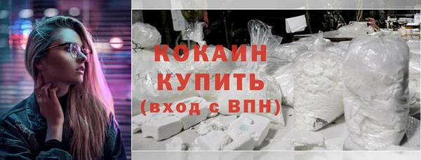 PSILOCYBIN Нязепетровск