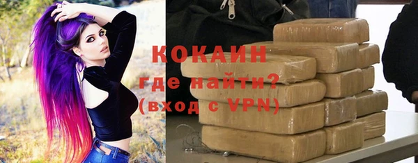 первитин Остров