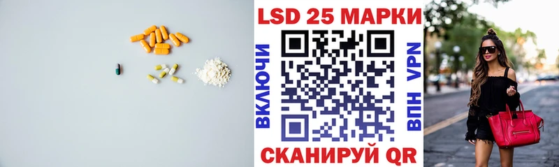 LSD-25 экстази ecstasy  Олёкминск 